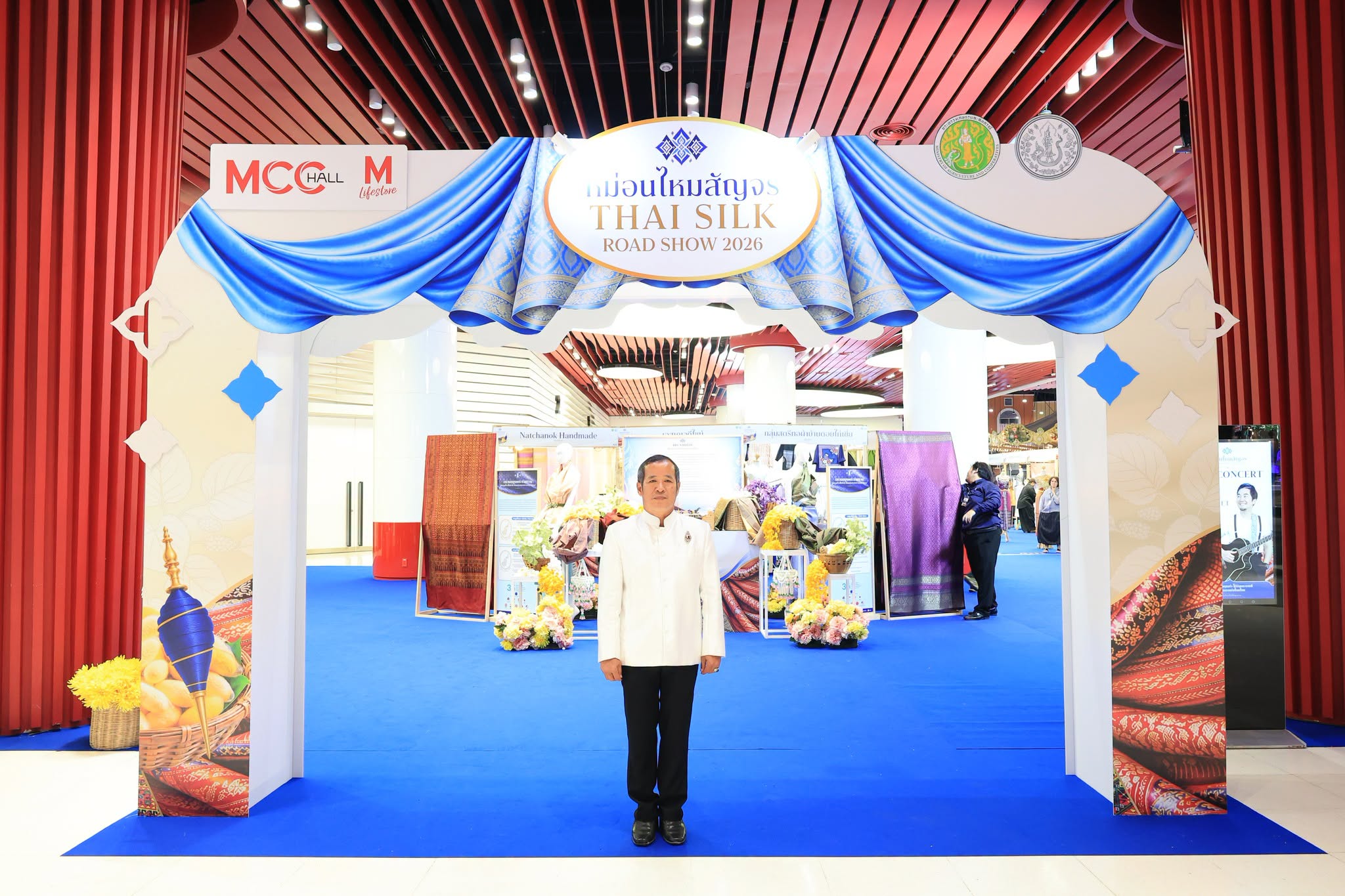 title - ส.ป.ก. ร่วมเป็นเกียรติในพิธีเปิดงานโครงการประชาสัมพันธ์และส่งเสริมการจำหน่ายผ้าไหมและผลิตภัณฑ์หม่อนไหมสัญจร ณ กรุงเทพมหานครและจังหวัดนนทบุรี ครั้งที่ 2